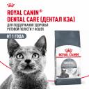Сухие корма Royal Canin