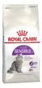 Сухой корм для кошек ROYAL CANIN Sensible 33, при чувствительном пищеварении, 4кг