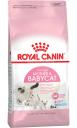 Сухой корм для котят Royal Canin Mother&Babyсat, от 1 до 4 месяцев, 2кг