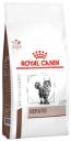 Сухой корм для кошек ROYAL CANIN Hepatic, при заболеваниях печени, мясо, 2кг