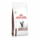 Royal Canin Hepatic HF26 полнорационный сухой корм для взрослых кошек для поддержания функции печени при хронической печеночной недостаточности, диетический диетические супер премиум без курицы для взрослых со свининой мешок Россия 1 уп. х 1 шт. х 2 кг