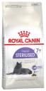 Сухой корм для кошек ROYAL CANIN Regular Sterilised 7+, для пожилых стерилизованных, 0,4кг