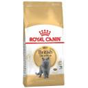 Royal Canin Сухой полнорационный корм для британских короткошерстных кошек, 2кг