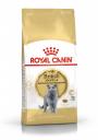 Сухой корм Royal Canin British Shorthair Adult с птицей 2 кг