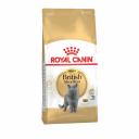 Royal Canin British Shorthair Adult полнорационный сухой корм для взрослых кошек породы британская короткошерстная - 2 кг повседневный супер премиум британские короткошерстные кошки для взрослых с курицей мешок Россия 1 уп. х 1 шт. х 2 кг