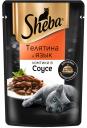 Влажный корм для кошек Sheba, с телятиной и языком в соусе, 75 г