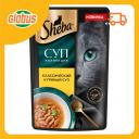 Влажный корм для кошек Sheba Суп коллекция классический куриный суп