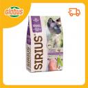 Сухой корм для стерилизованных кошек Sirius Premium Sterile индейка-курица