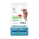 Сухой корм для кошек TRAINER Natural Exigent Cat,для привередливых,океаническая рыба,1,5кг