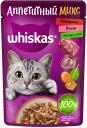 Влажный корм для кошек Whiskas Аппетитный микс, говядина, язык, овощи, 75г