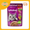 Влажный корм для кошек Whiskas