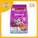 Сухой корм для кошек Whiskas