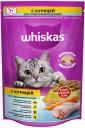 Сухой корм для кошек Whiskas подушечки, для стерилизованных, курица, 0,35кг