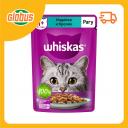 Влажный корм для кошек от 1 года Whiskas