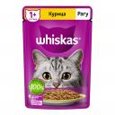 Влажный корм для кошек Whiskas рагу из курицы, 75г