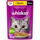 Whiskas полнорационный влажный корм для кошек, с курицей, кусочки в желе, в паучах - 75 г повседневный премиум для взрослых с курицей для всех пород паучи Россия 1 уп. х 28 шт. х 2.1 кг