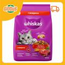 Сухой корм для кошек Whiskas Подушечки с говядиной