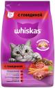 Сухой корм для кошек Whiskas Вкусные подушечки с нежным паштетом, говядина, 1,9кг