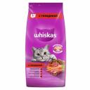 Whiskas Вкусные подушечки с нежным паштетом, сухой корм для взрослых кошек, Аппетитный обед с говядиной - 5 кг повседневный эконом для взрослых с говядиной для всех пород мешок Российский корм 1 уп. х 1 шт. х 5 кг