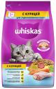Сухой корм для кошек Whiskas для стерилизованных, с курицей, 1,9 кг