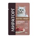 Влажный корм для кошек Мираторг Extra Meat для стерилизованных, с говядиной в соусе, 80 г