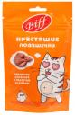 Лакомство для кошек Biff Хрустящие подушечки с паштетом из курицы 0,06 кг