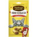 Лакомство для кошек деревенские лакомства Мини-колбаски с пюре из говядины 4х10г (упаковка - 10 шт)