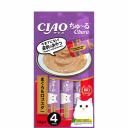 INABA CIAO Лакомство-пюре Churu Тунец магуро и лобстер для кошек, 4x14 гр.