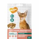 Мнямс Лакомство Здоровье и красота Подушечки хрустящие с лососем для кошек, 60 гр.