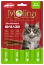 Лакомство для кошек Molina,Жевательные колбаски, индейка, ягненок, 20 г