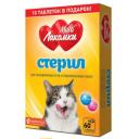 Кормовая добавка Multi Лакомки для кошек Стерил , 70 таб.