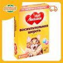 Витаминное лакомство для взрослых кошек Multi Лакомки Восхитительная шерсть