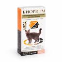 Veda Биоритм функциональный витаминно-минеральный корм со вкусом морепродуктов для кошек- 48 шт х 0,5 г Россия 1 уп. х 1 шт. х 0.024 кг