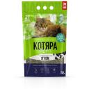 Комкующийся наполнитель Котяра с активированным углем, 10л, 1 шт.