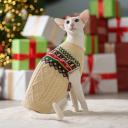 Petmax Свитер с узорами для кошек и собак, M, белый