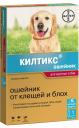 Килтикс ошейник от блох и клещей для крупных собак ошейник от паразитов 66 см Килтикс ошейник от блох и клещей для крупных собак ошейник от паразитов 66 см