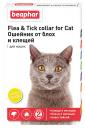 Ошейник для кошек против блох, власоедов, вшей, клещей Beaphar Flea & Tick, желтый, 35 см