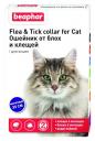 Ошейник для кошек против блох, власоедов, вшей, клещей Beaphar Flea & Tick фиолетов, 35 см