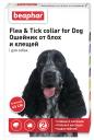 Ошейник для собак против блох, клещей Beaphar Flea & Tick, красный, 65 см