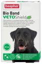 Ошейник для собак против блох, клещей, комаров Beaphar VETO Shield Bio+ зеленый, 65 см