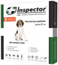 Ошейник Neoterica Inspector от паразитов для средних собак 65см Ошейник Neoterica Inspector от паразитов для средних собак 65см