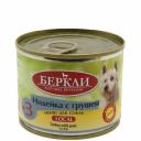 Berkley Влажный корм (консервы) для собак, с индейкой и грушей, 200 гр.
