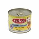 Berkley №3 влажный корм для собак всех стадий жизни любых пород с ИНДЕЙКОЙ и грушей - 200 г повседневный премиум для всех возрастов с индейкой для всех пород консервы (в железной банке) Российский корм 1 уп. х 4 шт. х 0.8 кг