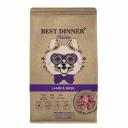 Best Dinner Holistic Adult Sensible Hypoallergenic Small & Mini Lamb & Basil полнорационный сухой корм для собак мелких пород, гипоаллергенный, с ЯГНЕНКОМ и базиликом повседневный супер премиум холистики для взрослых с ягненком породы мелкого размера мешок Российский корм 1 уп. х 1 шт. х 10 кг
