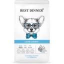 Корм для щенков Best Dinner Sensible, ягненок с ягодами 12000 г