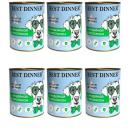 Корм для собак Best Dinner Exclusive Hypoallergenic, гипоаллергенный, индейка, кролик 6 шт. х 340 г