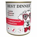 Консервы для собак Best Dinner Мясные деликатесы, говядина и язык, 340г