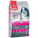 Сухой корм для щенков крупных и гигантских пород Blitz Classic Puppy Large & Giant Курица 2 кг