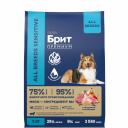 Brit Premium Sensitive Сухой корм для взрослых собак всех пород с чувствительным пищеварением, с ягненком и индейкой, 3 кг