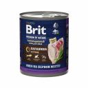 Консервы, паучи Брит